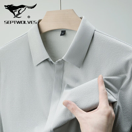 Sieben Wolf Mulberry Seiden Kurzarm Shirt Herren Sommer Neues Freizeitgeschäft No Bügelhemd mit mittleren Alter dünne halbe Ärmeln Top 6913 Kaffee L 175/115