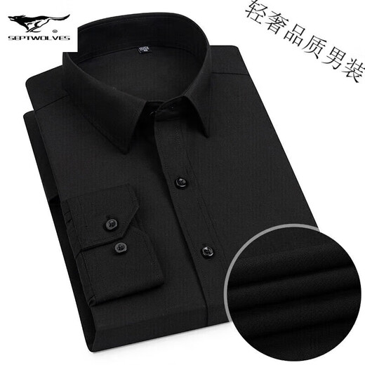Sept Wolves Shirt de coton de l'âge moyen et des jeunes hommes 2024 Four Seasons Universal Breathable Business Pocket Multi-Color Working Long Manneve 6630 38