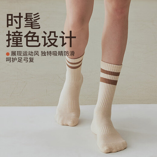 GIT Jiji Sports Socks Women's Silent Silicone Anti-Slip Yoga Socks Indoor Dance Pilates Indoor Fitness Socks Off-White One Size