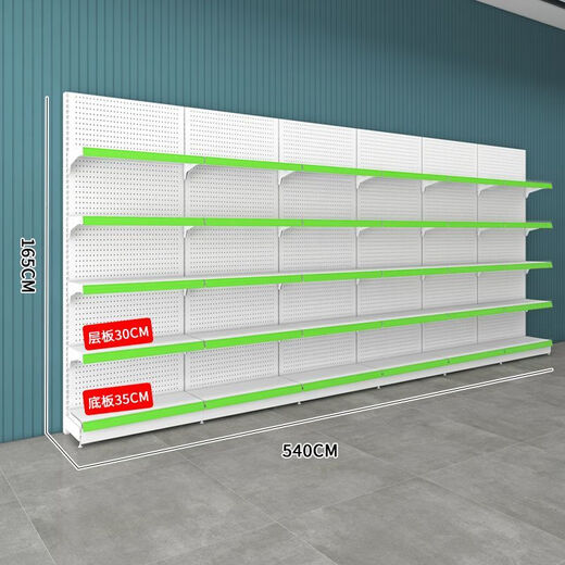 Hole board shelves supermarket floor-standing hole board punch-free convenience store shelves single and double-sided snacks multi-layer fishing gear collection white 5 layers 165 high 2.1 meters long single side