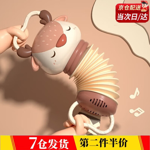 Yuebu baby toys 0-1 years old Elk accordion music toys boys and girls infant gift box baby supplies 6-18 months Elk accordion color box