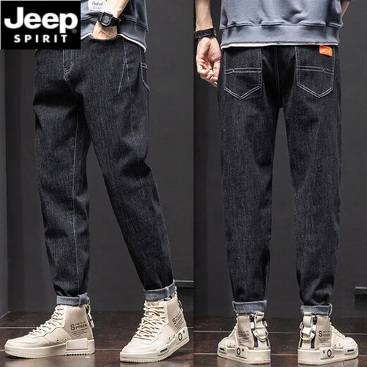 
JEEP SPIRIT stretch men's jeans men's slim foot Harun casual trousers wear-resistant work labor protection men's pants blue gray + black 6621 elastic high quality value 28 waist circumference 2 feet 1