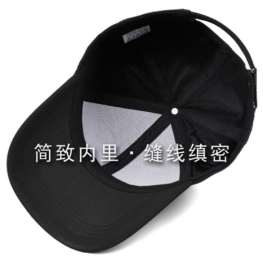 德西纳不褪色帽子男棒球帽硬顶夏季薄款百搭户外遮阳防晒休闲黑色鸭舌帽