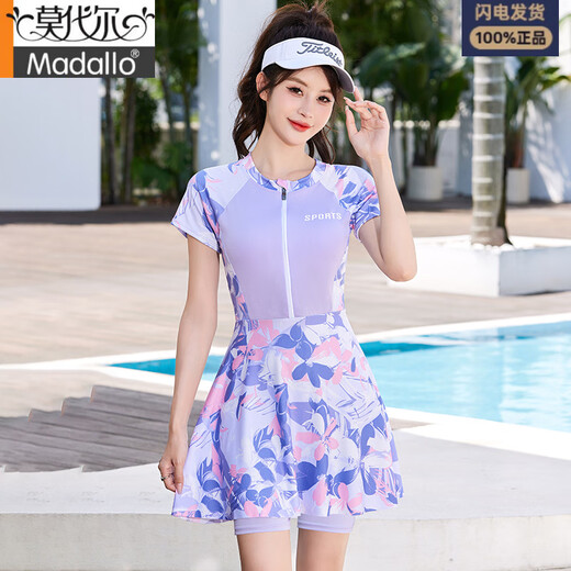 
Modal swimsuit women's conservative split five-quarter pants make them look slim and fat mm slightly fat girl covers her flesh and drinks large size hot spring one-piece swimsuit 022 split-Tao purple 5XL Recommended 165-200 Jin [Jin equals 0.5 kg]