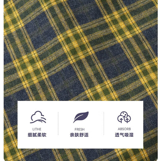 
Plaid casual shirt men's spring and autumn long-sleeved shirt Korean top retro loose summer thin coat 9903 meters blue XL