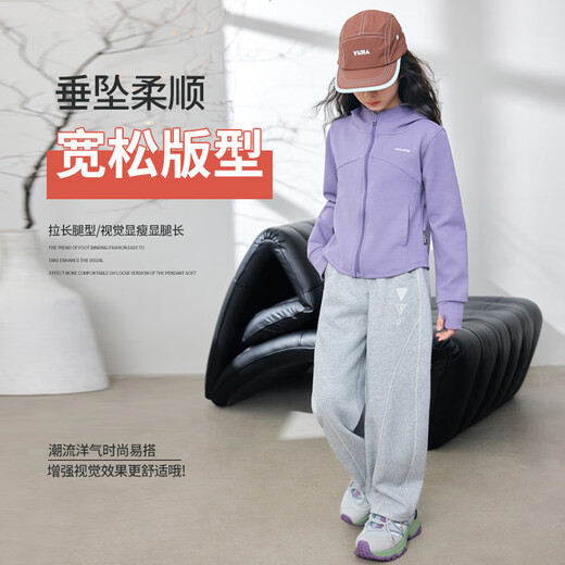 
Ikano I.KARNOW Girls Set Spring and Autumn Children 2025 New Autumn Clothes Fashionable Big Children Casual Sweatshirt Wide Legs 10 Years Old 10153 Purple 15259 Gray [Set] 150