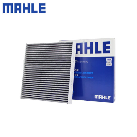Filtre de filtre à filtre de climatisation Mahle refroidissement et chauffage en réseau activé Filtre de carbone PM2,5 Maintenance de voiture anti-smog Nouveau Teana 19-23 lak1584