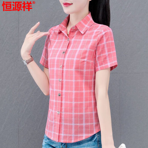 Hengyuanxiang high-end cotton plaid shirt for women short-sleeved 2025 summer new fashionable temperament shirt fashionable outer shirt WJG9201 blue long sleeve L recommended 105-115Jin [Jin equals 0.5 kg]
