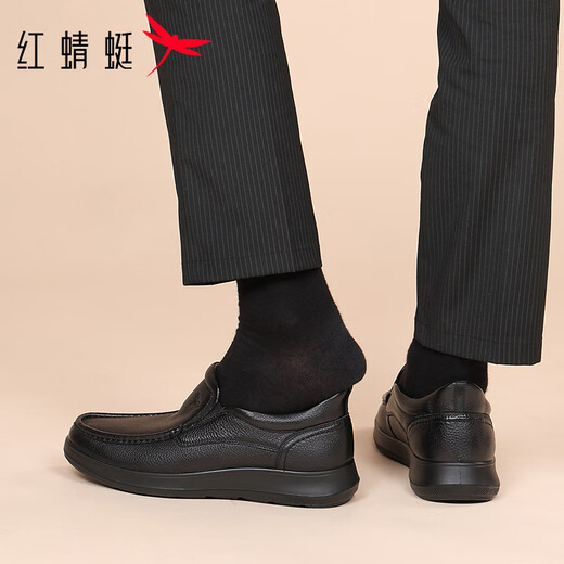 Red Dragonfly flash shoes for men, business casual shoes, soft soles, comfortable and lightweight leather shoes for men WTA352341S black 42