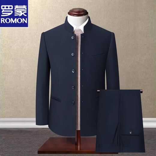 Luo Meng Spring and Autumn Chinese Style Chinese Stand Collar Suit Mao Suit Men's Middle-aged Slim Tang Suit Men's Middle-aged Dad's Suit Pure Navy Blue Style S 165A 110-126Jin Jin is equal to 0.5 kg