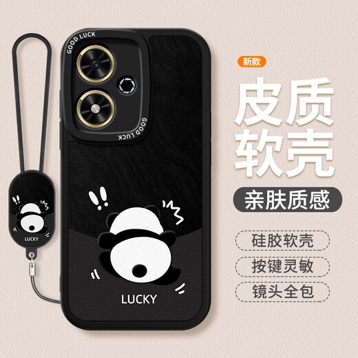 Pylv convient à Honor Play 50 Mobile Case Play 50m Huawei Jdy An00 New Jdyan Lambin Silicone Leather Soft Shell Cangling Green A3271 Lucky Quicks Sands Honor Play 50