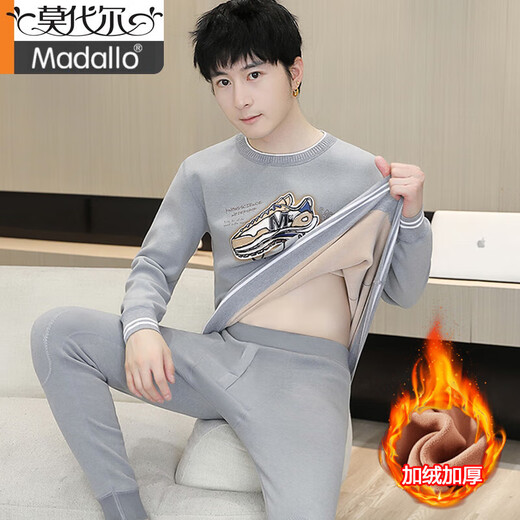 Modal Teenager Winter Deutsch Velvet Thermal Unterwäsche Herrenanzug kaltsicherer plus samteriger Verdickter Schüler Big Boy Herbst Kleidung und Hosen 683 Blau [hinzugefügt plus samterverdickter) 3xl etwa 135-150 Jin [Jin gleich 0,5 kg] kann getragen werden können