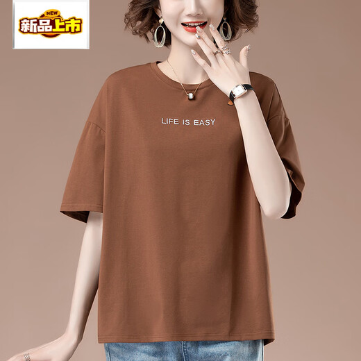 Erster Diameter plus Fett Plus Size Summer New Lose Sticked Short-Shirt T-Shirt mittleren Alters im mittleren Alter lässig Cotton Top T-Shirt 9896 Weiß L 100-115jin [Jin ist 0,5 kg]