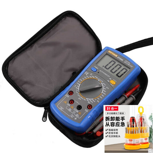 焊之造DT9205高精度电子万用表数字表 万用电表防烧带自动关机升升级款 33D标配（送包）