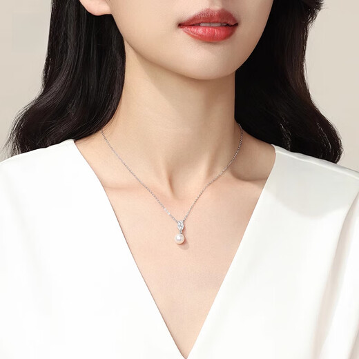 Dan Pei Luxury High-End Xuyang Pearl Necklace Women's Round Strong Light Freshwater Pearl Versatile Pearl Pendant Necklace Moon White 7.5-8mm, 40+5cm Extended Chain