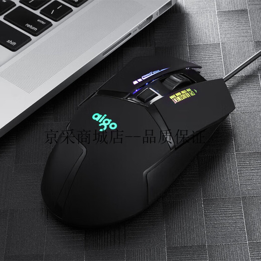 Patriot (AIGO) Q826 Maus Wired E-Sports-Computer-Laptop USB Desktop Office und Home Competitive Business Maus Wired Maus Maus Q826
