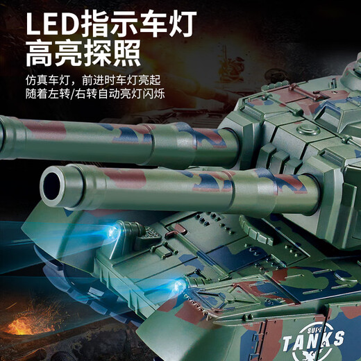 Smart Home Children's Toy Remote Control Tank Car Tracked Tiger Electric Military Simulation Car Model Boy Birthday Gift Double Cannon Barrel Can Launch Water Bombs Apocalypse Tank