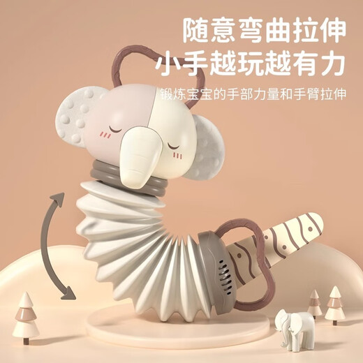 KENADA Baby-Rassel-Spielzeug-Akkordeon für Kleinkinder ab 6 Monaten, 8 Babys, 0-1-2 Jahre, 3 Kinder, Musik, Früherziehung, extra großes Kaninchen-Modell, Musik-Handy-Akku, modellfreies Batterie-Set mit Bestellung