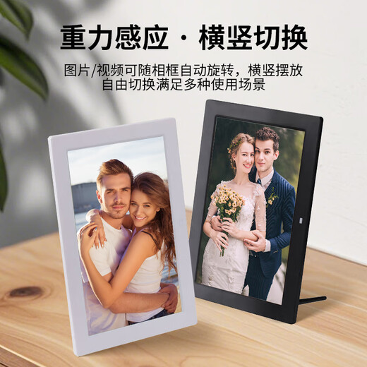 KHO数码云相框高清电子相框照片视频自动循环播放照片云端存储家庭装饰送礼优选推荐 白色 13.3英寸网络版（赠送底座+内置系统）