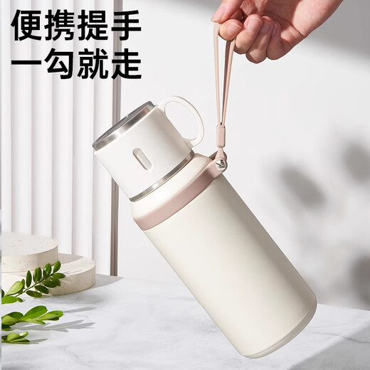 Tmirui保温杯男女学生水杯上学专用毕业礼品便携定制杯子六一儿童节礼物 【童心筑梦/礼袋】茶香白600ML