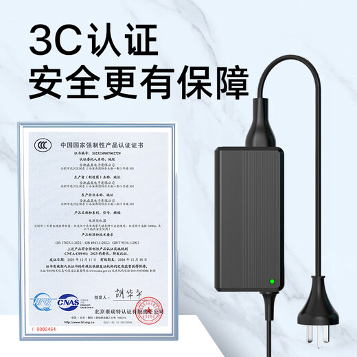 ELEI Dell Dell 19.5V4.62a 3.34 Adaptador de potencia N4050 N5010 Cargo por computadora portátil 19.5v3.34a (4.5*3.0)
