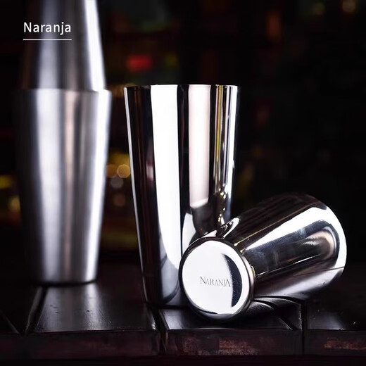 SMVP Japan original imported Naranja Boston cocktail jug stainless steel double hall mixing cup shaker cocktail shaker European and American modern printing-frosted bottom