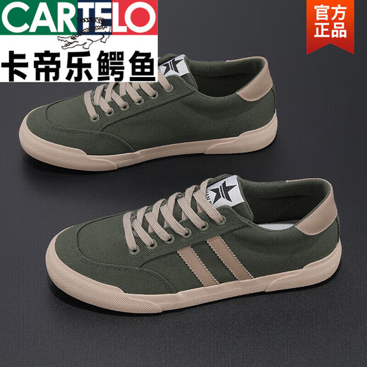 Cartelo 2025 Chaussures en toile pour hommes respirants Versatiles Tente à lacets Summer Low Top Flat Chaussures pour hommes Solise Sole Casual Shoes Brick Red 40