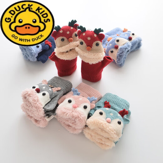 G.DuckKids Gants pour enfants pour femmes en hiver mignon version coréenne dessin animé en velours épaissis