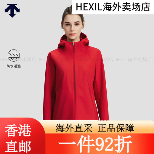 
DESCENTE WOMEN'S TRAINING Women's Waterproof and Moisturizing Jacket RD-RED XL (175/ RD-RED S (160/80A) All size