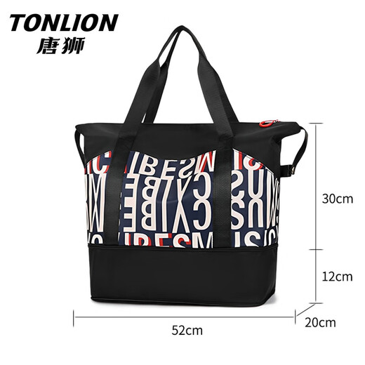 
Tang Shi travel bag women's large capacity travel storage bag gym bag hand luggage bag waiting for delivery bag duffle bag