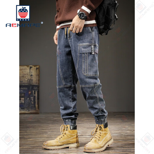 AEMAPE jeans men's spring and summer elastic elastic waist American retro loose tie feet workwear trendy brand casual trendy harem pants blue and gray S suitable for 100-115Jin [Jin equals 0.5 kg]