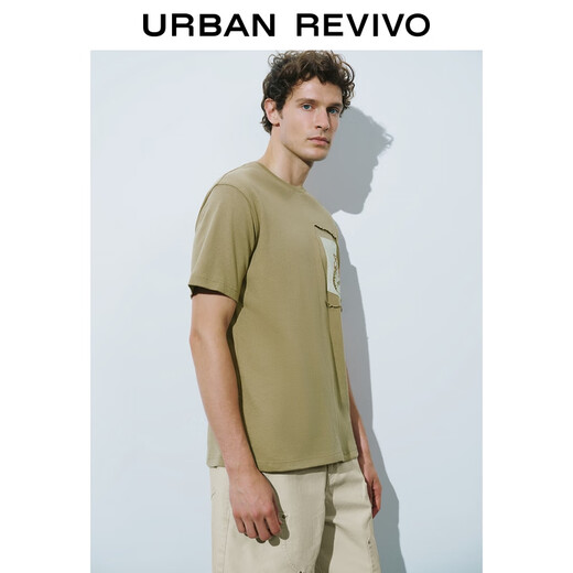 UR2025 Sommer Neue Herren Mode Casual Kontrast Farbe süßes Haustier Sticked kurzärmelig T-Shirt Uml450152 Khaki L