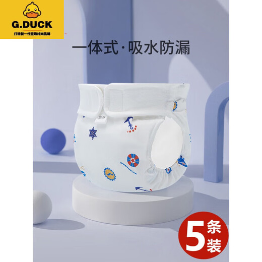 G.Duckkids Windelnhosen wasserdicht und waschbar, Anti-Seite-Leckage, neugeborene Baby atmungsbare Windeltasche, männliches und weibliches Baby vier Jahreszeiten reine Baumwollwindel-3 Ananas_3 Windelnsstücke S [0-3 Monate/5-13jin [Jin gleich 0,5 kg]]