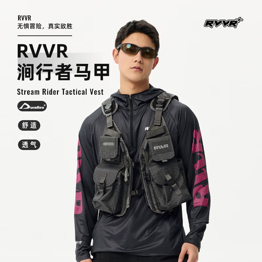 RVVRRVVR New Stream Walker Vest Luya Fishing Vest Outdoor Multifunctional Breathable Stream Wild Fishing Men's Vest Mountain Stream Green One Size