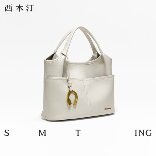 Ximuting Chenxiao White Bucket Bag 2025 Новая женская сумка сумочки ленивая и слабая сумка для плеча шоколад коричневый