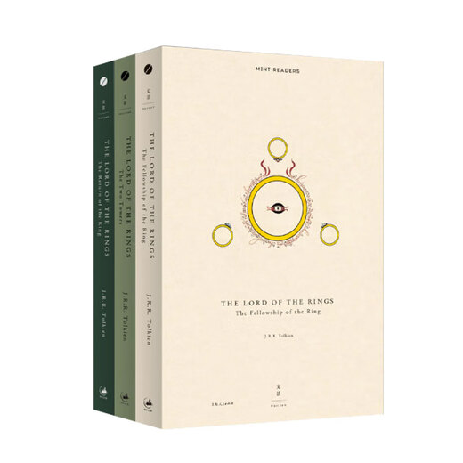 The Lord of the Rings The Lord of the Rings The Lord of the Rings The original Hobbit movie Tolkien English books The Elf Diamond Middle-earth World Century Literature