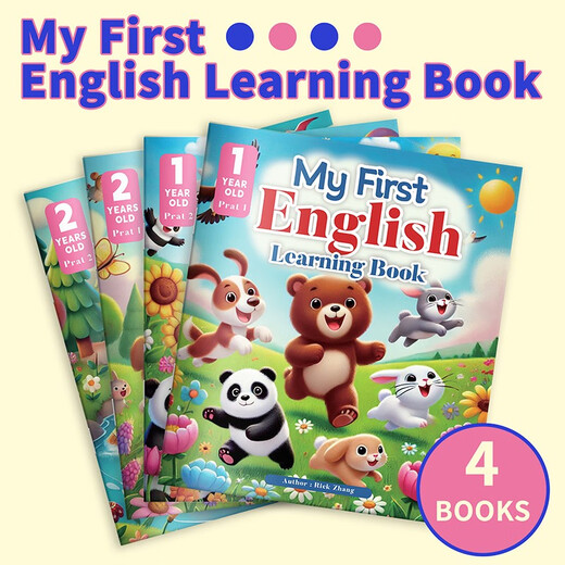 儿童英文学习的第一本书  My First English Learning Book 英文原版书 国外儿童启蒙绘本 英语老师推荐