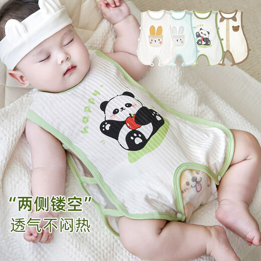 Youqi baby sommer ärmellose Seite öffne hohlpipa jacke sommer dünne style jungen und girl baby jungenude super süße weste halo kleider kleiner panda 73cm