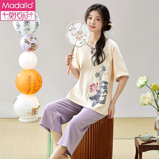 Modal Summer à manches courtes de nouveaux pyjamas chinois placés à la maison pantalon couchée et style mince peut être porté à l'extérieur en été. Style chinois des femmes Y9902 m (recommandé 75-95jin [Jin est égal à 0,5 kg]))