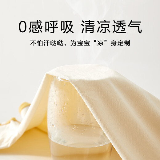 婧麒（JOYNCLEON）新生婴儿连体衣夏季男女宝宝婴儿衣服夏季薄款睡衣短袖哈衣爬服 甜品派对 73cm 【6-9个月/体重7.2-9kg】