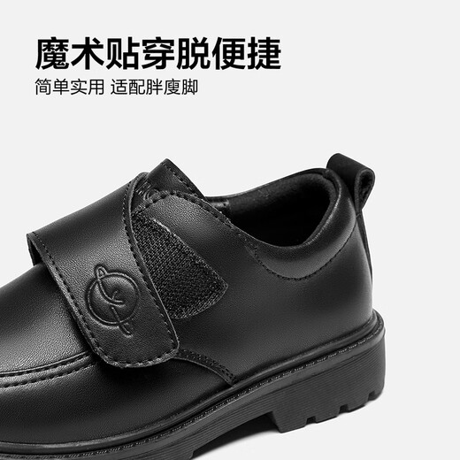 Yierkan boys' leather shoes black children's leather shoes men's essential student leather shoes for school start boys performance shoes black 32