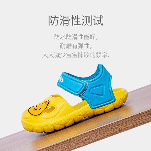 酷章（KUZHANG）宝宝凉鞋夏季男女童软底防滑防水居家儿童洞洞鞋小孩凉拖包头沙滩 9277/紫色 14 内长CM码适合脚长CM