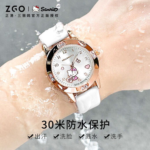 Zhenggang Zhenggang Zgox Sanrio Hellokitty Children's Watch Girls und Studenten Elektronisch wasserdicht nur Blick auf die Zeit 3271 Katie Cat-Rose Gold Shell Pink Belt