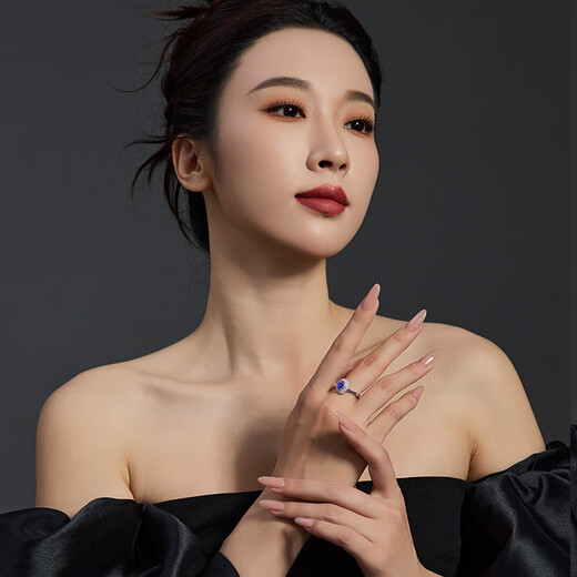 Yicai Mijing Collection Natural Gemstone Tanzanite Ring Neck Accessory Women's 18K Gold Inlaid Necklace Pendant 7.1 Carats Royal Blue (Excluding Chain)