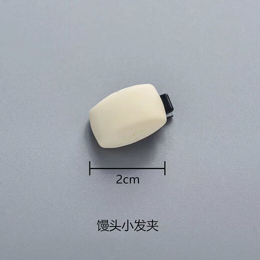 荷包蛋包子饺子馒头头绳发夹发圈早餐系食物发饰少女心刘海夹头饰 馒头发绳+馒头发夹