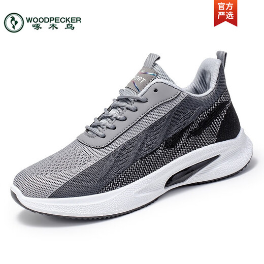 Pecker Spring and Summer Men's Chaussures Soft Sole Sole-En-amélioration Chaussures de sport 2025 Nouvelle Anti-odor tissé volant et chaussures en maille respirante Chaussures décontractées pour hommes 9901 Gray 43