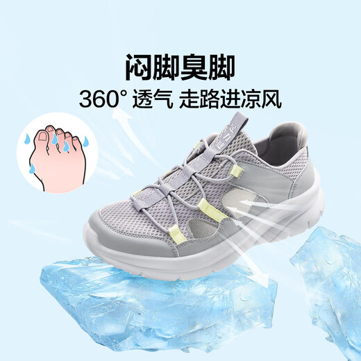 
Zulijian senior shoes middle-aged and elderly summer outdoor leisure sports sandals 25226002J Shadow gray male 42