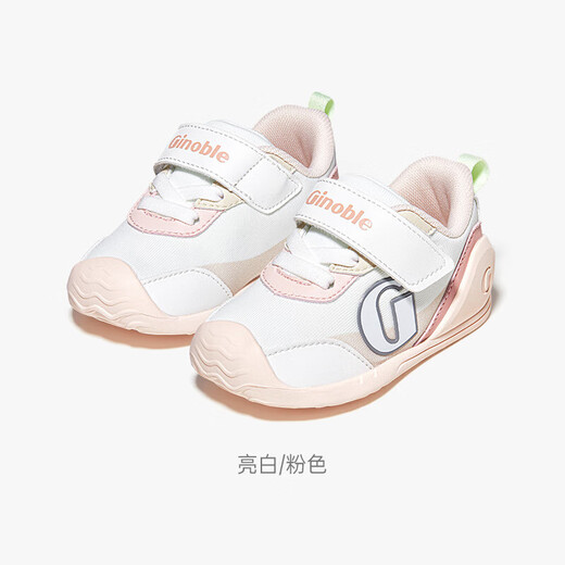 Ginoble baby toddler shoes 8-18 months 25 years spring soft-soled front shoes for boys and girls GB2392 bright white/pink