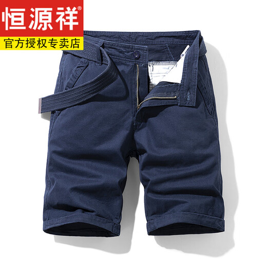 Hengyuanxiang's preferred multi-pocket pure cotton cargo shorts men's loose straight five-point summer ins casual mid-pants cotton 17152 blue 32