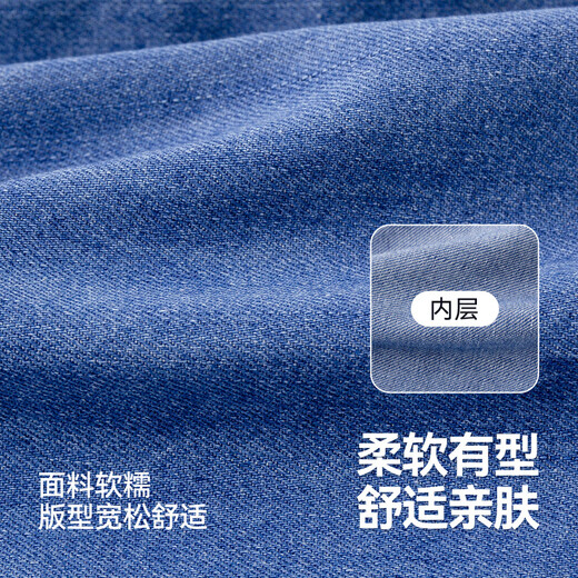 Dudujia children's denim overalls autumn clothing boys versatile woven pants girls autumn loose casual pants cartoon children's clothing denim blue 90